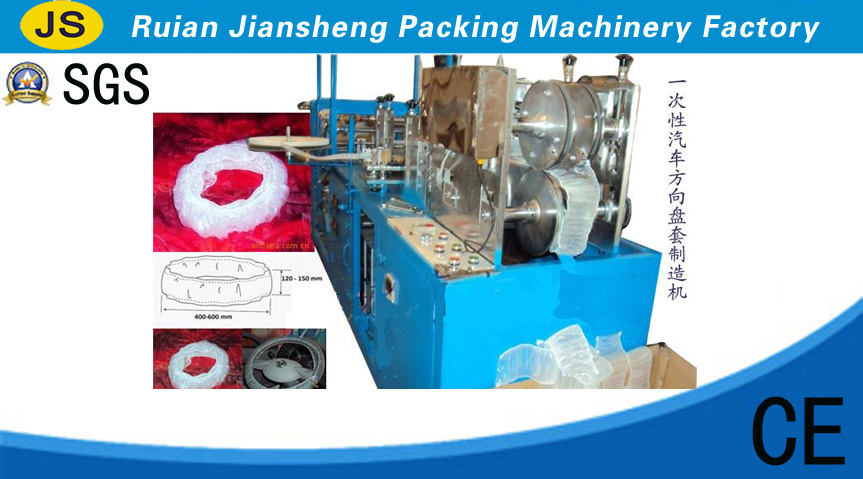 Model-FXP Plastic steering wheel cover making machine